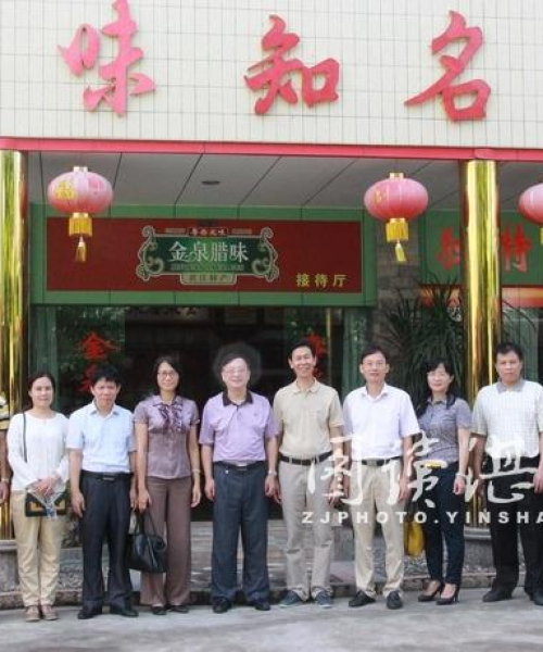 湛江食品行业领军企业独家揭秘，TOP10企业榜单重磅出炉！