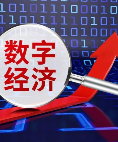 全球经济风云解析，揭秘2011年经济排名榜单
