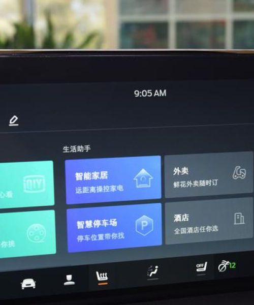 手机百度APP下载指南，功能独特，魅力无限
