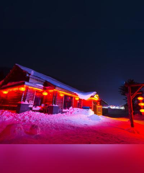 重庆至雪乡梦幻冰雪之旅，完美攻略一网打尽！