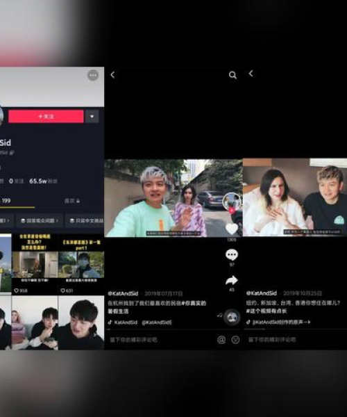 旅居达人TOP10探索旅行世界独家揭秘