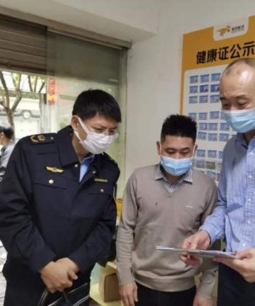 福州疫情最新动态，今日点位图全面解读，实时数据更新