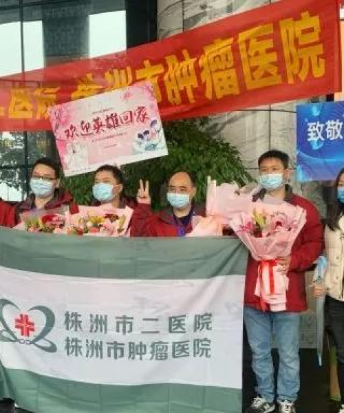 株洲最新疫情播报，全面更新的抗疫动态与应对策略速递