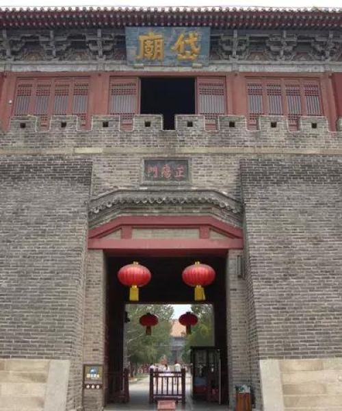 泰安旅游攻略清单揭秘，最新景点推荐，必游景点一网打尽！
