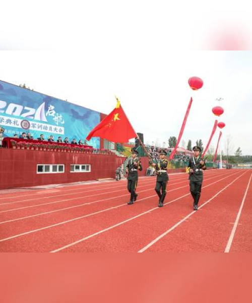 洛阳学校开学最新消息全面解析，终于迎来开学季？