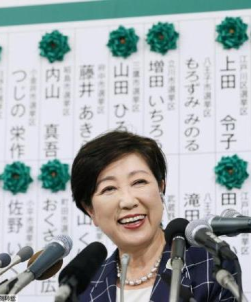 小池今日新闻热点速递，最新消息一览无余