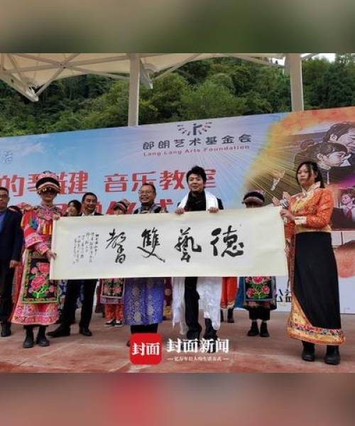 百度助力钢琴学习，从入门简介到经验分享，一篇文章全掌握！