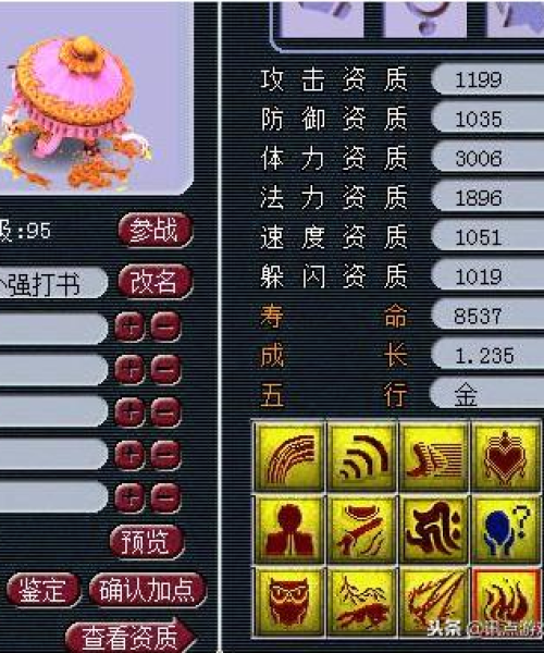 西游滚蛋全新关卡攻略秘籍大放送