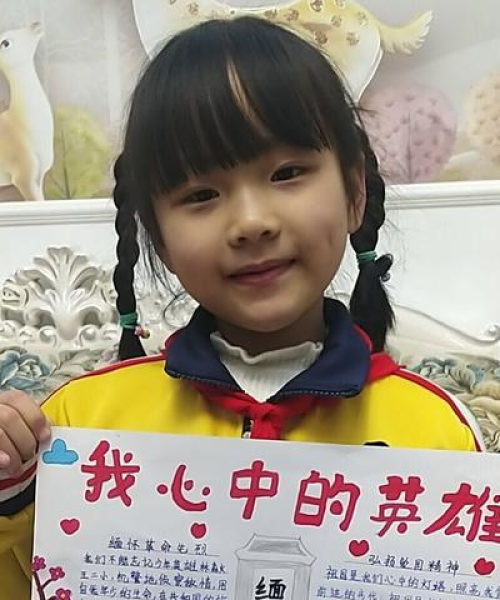 独家揭秘临沂绝美旅游攻略，探秘沂蒙山水魅力之旅