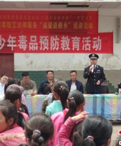 外国人进入彝区是否需要隔离？——最新政策解读