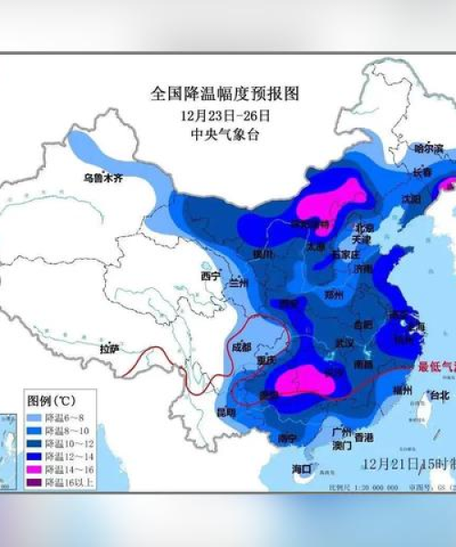湖南冻雨影响下的高速路况实时更新，最新消息及应对策略