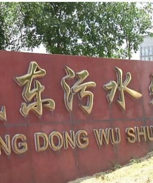 仙桃市城东房价走势揭秘，最新动态、市场趋势与未来展望