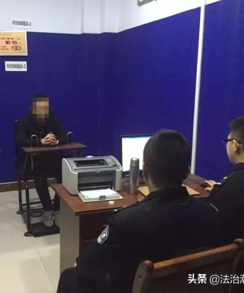 丰顺新闻头条大盘点，最新资讯一网打尽