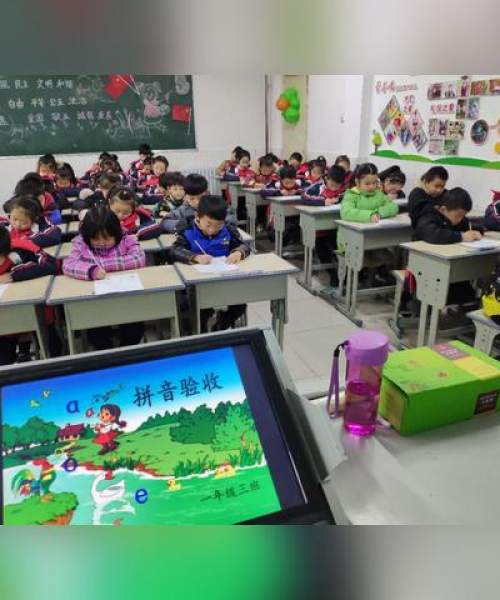 「熊孩子乐园X百度」，识字新体验，畅游知识海洋，开启智慧之旅！