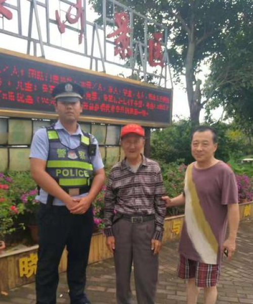 头条新闻网视频搜索攻略，轻松找到心仪视频内容指南