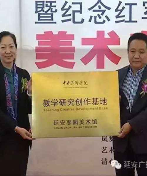 揭秘长征篆刻高手前十排名，顶尖大师技艺风采展示