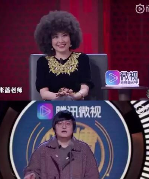 后浪县新篇章开启，活力四溢的县域头条新闻！