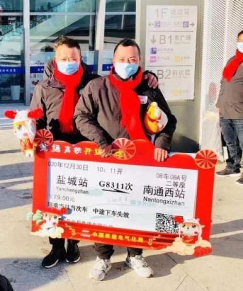 徐州至青岛旅游攻略，双城记之旅的美丽邂逅