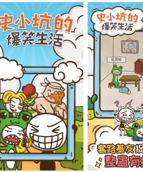 揭秘百度搜索引擎背后的故事，探索WW百度一下官网的神秘面纱