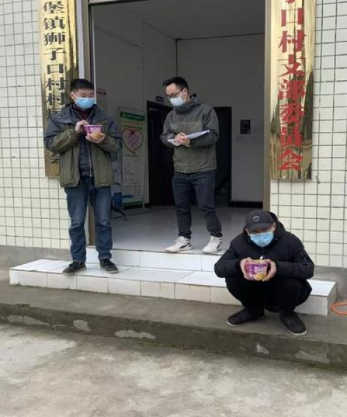 利川最新疫情实时视频播放，共同防控，关注最新动态