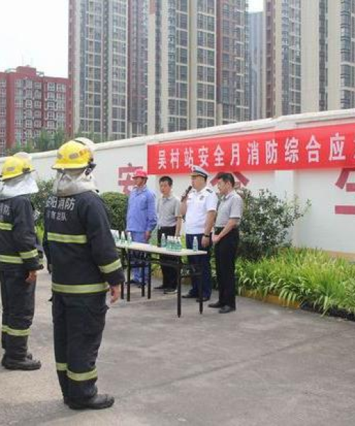 揭秘苏州华润燃气，城市温暖之源，百度一下即刻知晓