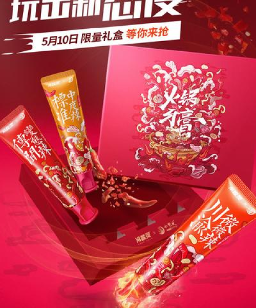口碑榜单揭秘，优质牙膏排名TOP10，挑选指南助你找到最适合自己的牙膏！