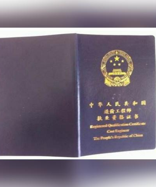 全国监理公司实力排名大解密，各省排名榜单揭晓！