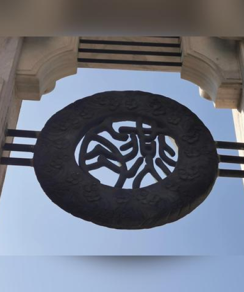 京都深度游攻略，探寻古都韵味与风情