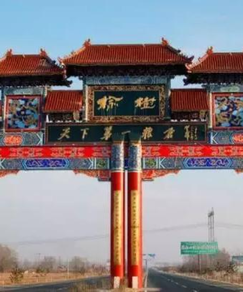 德惠玉米今日行情分析，最新价格走势揭秘