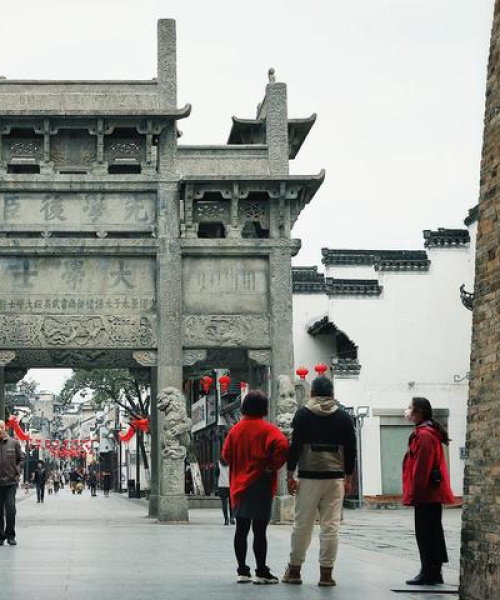 黄山旅游攻略，必游景点与出行指南