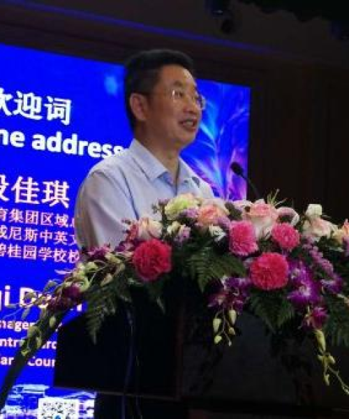 全球顶尖50名校排名揭晓，探索世界教育巅峰的图片之旅