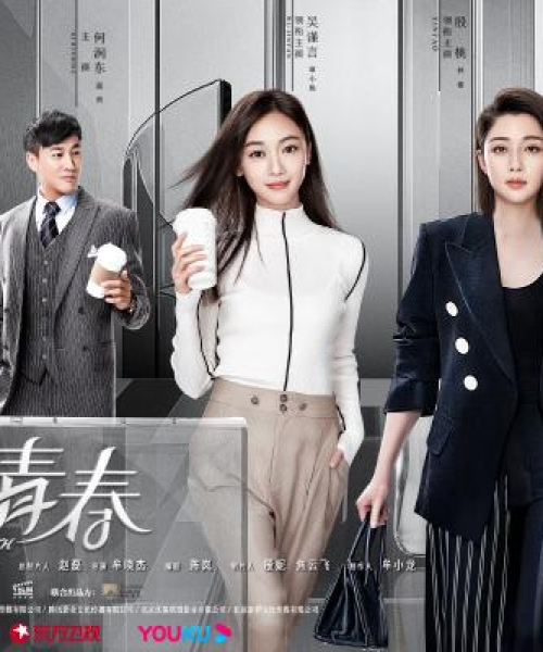 刘敏涛励志人生，语录展现的力量与勇气