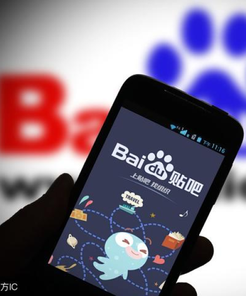 揭秘黑客与百度的隐秘联系，不为人知的背后故事