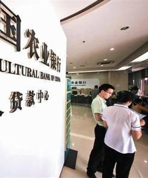 南宁贷款公司排名揭秘，金融市场力量分布深度解读