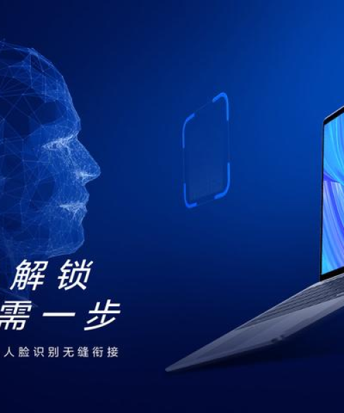 揭秘电脑锁屏快捷键，百度助你轻松保护隐私安全！