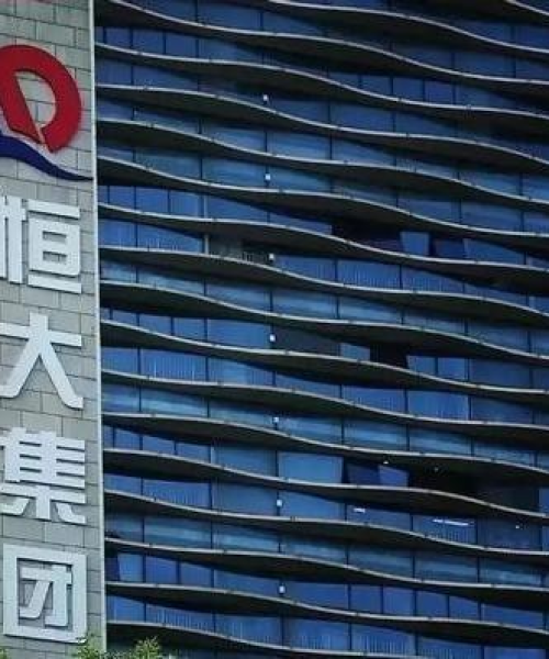美元加息三月最新动态，全球经济的反应与预测分析