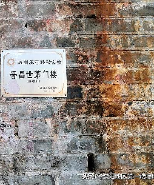 风水大师堂号全集揭秘，古老智慧解读现代生活密码
