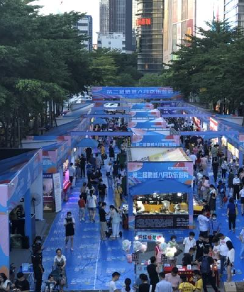 深圳七日游攻略，探秘鹏城魅力