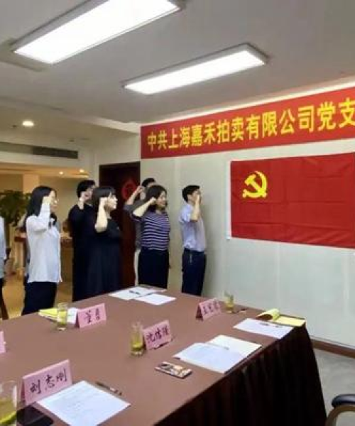 字画鉴定公司权威排名及专业解读