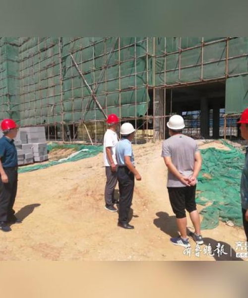 烟台拆迁最新动态，城市更新与居民生活的交融发展