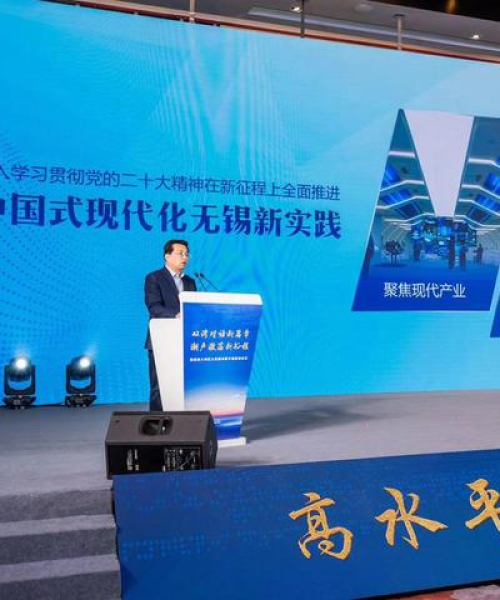 安徽太湖新闻聚焦，探寻湖畔新篇章，领略太湖之滨的崭新风采
