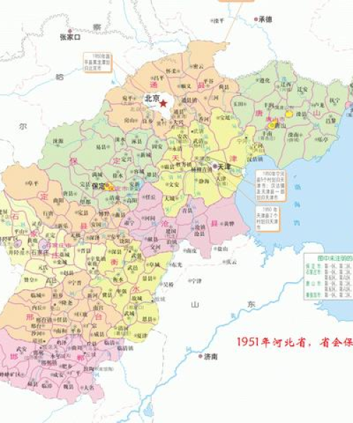保定北最新新闻头条，揭秘地域发展动态