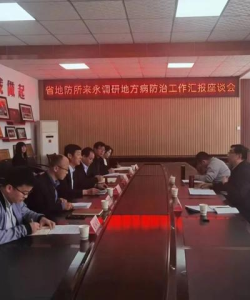 永寿县最新病例动态，共筑防线，守护健康时刻