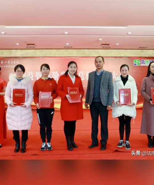 常德市今日新动向与发展亮点速递