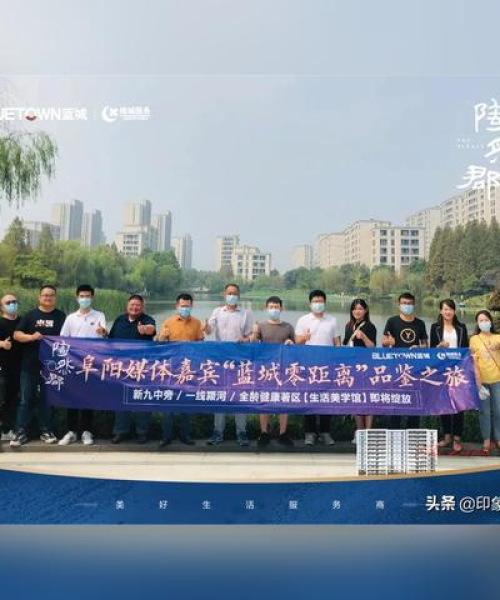 「独家攻略」阜阳乌镇探秘之旅，古镇韵味与风情一网打尽！