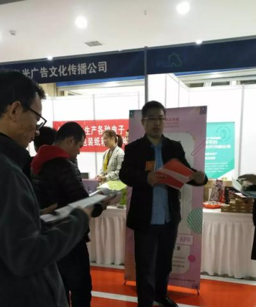 西安电商公司供应排名揭秘，行业格局与发展趋势深度解析