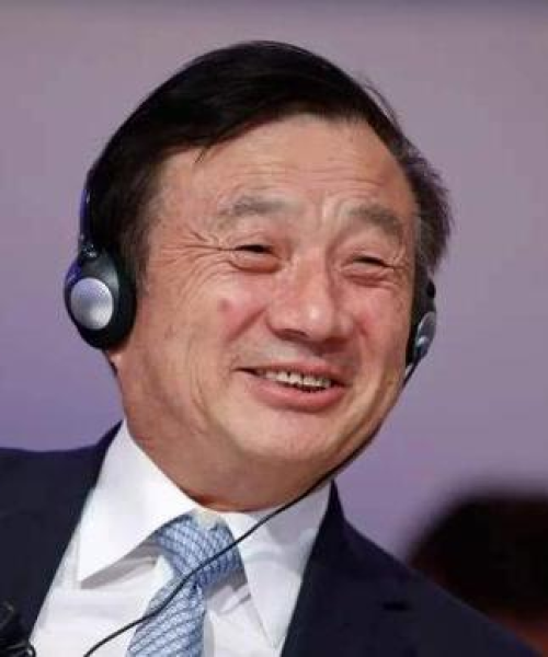 揭秘华为背后的领导者，探寻华为大佬之名