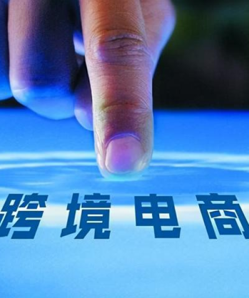 企业培训新时代领跑者，在线排名系统引领潮流