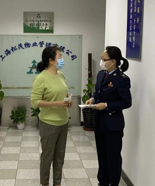 松江区财务系统公司排名揭晓，专业服务品质与信誉之选