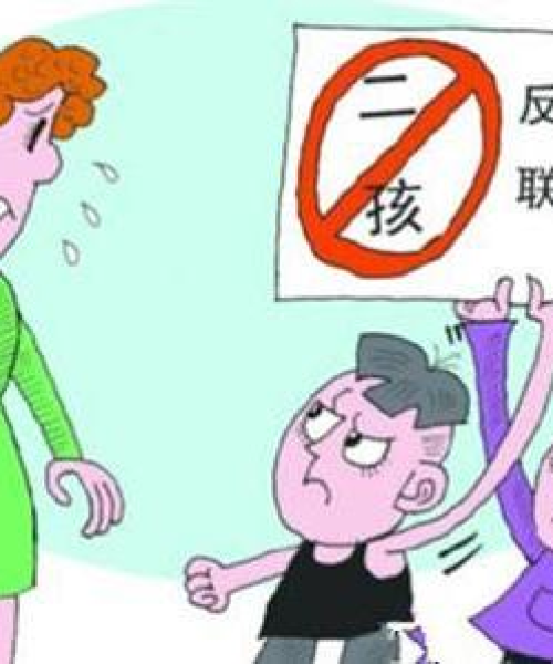 百度携手洋葱，开启奇妙搜索之旅